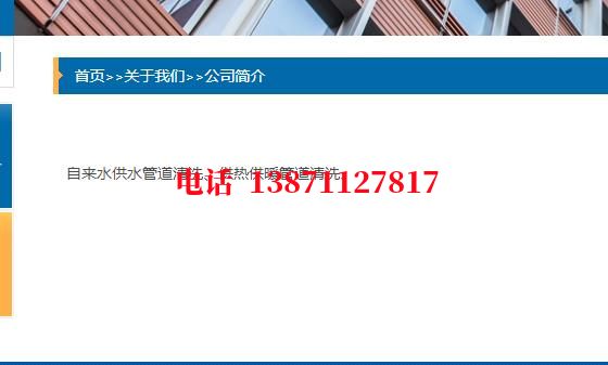 海南高压管道清洗石油管道清洗油垢